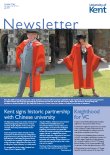 Kent newsletter cover - July 2007