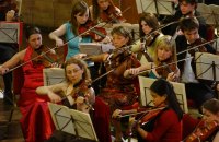 Orchestra