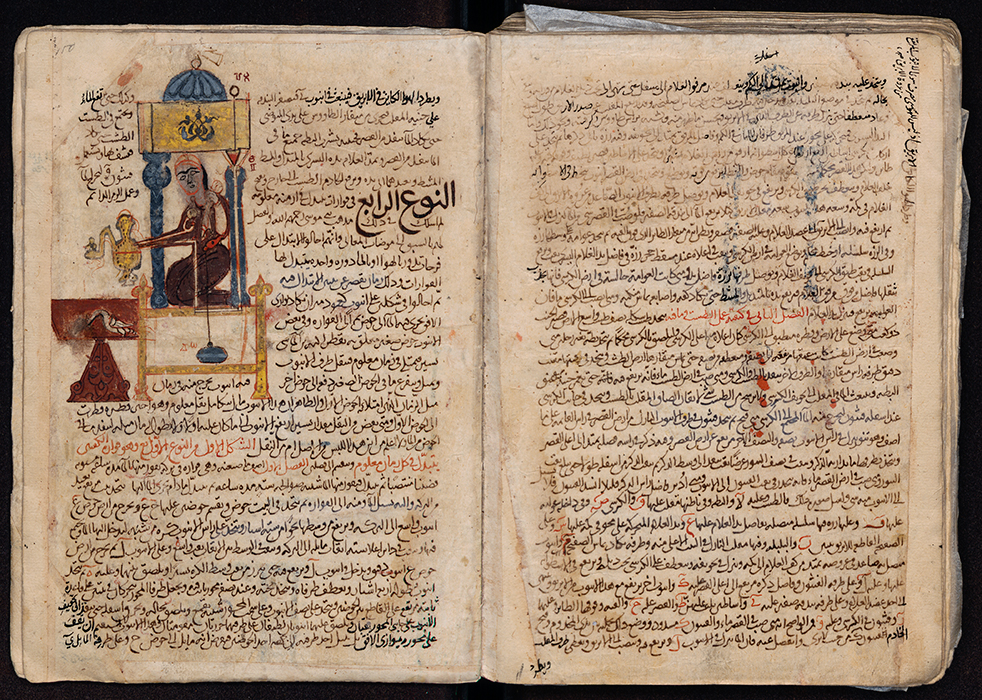 Abu Bakr Isma’il al-Jazari (late 12th century), Kitab fi ma‘rifat al-hiyal al-handasiya [Book of knowledge concerning the mechanical arts, undated]
