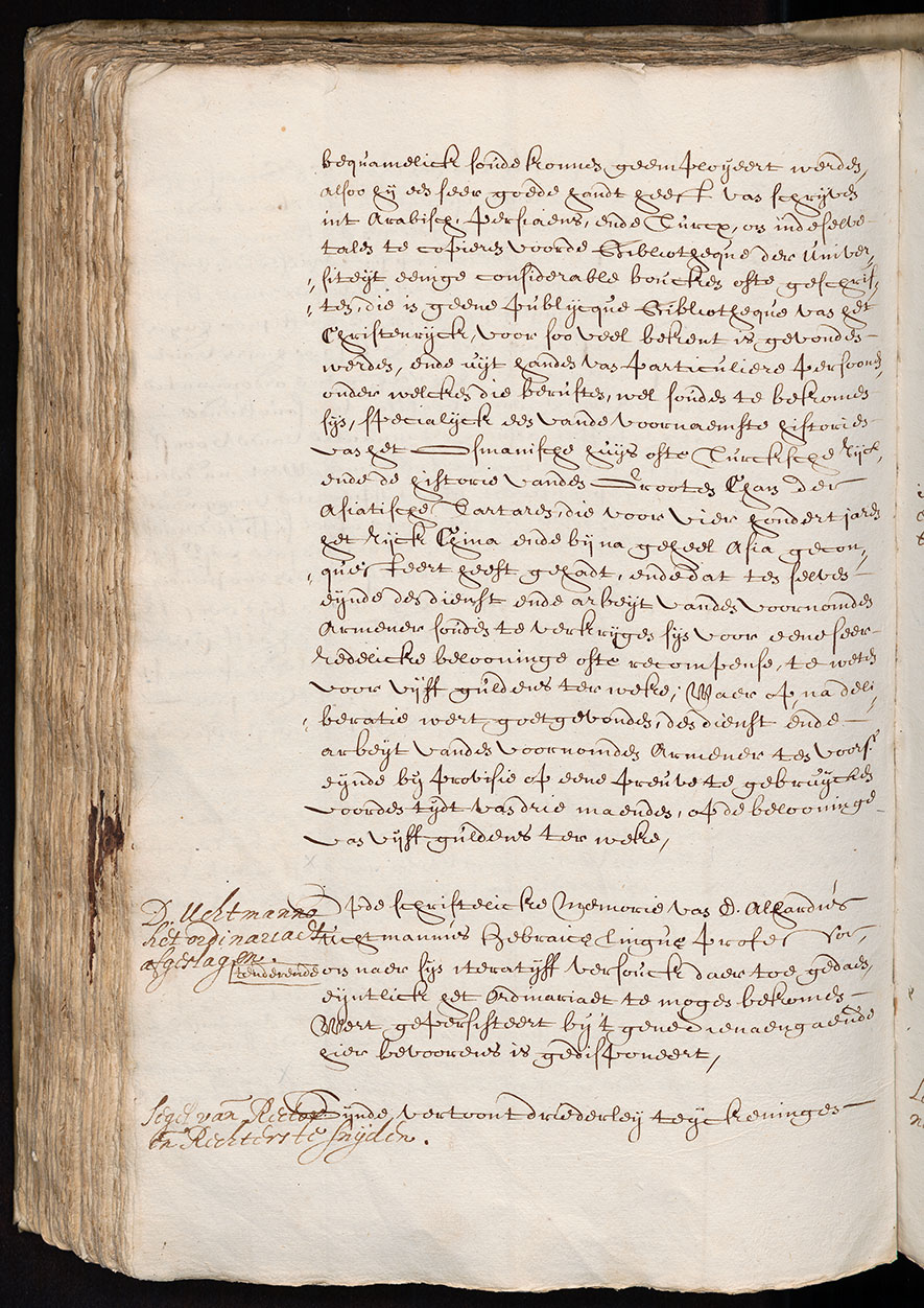  Resolutions of the Curators, Leiden 1657: