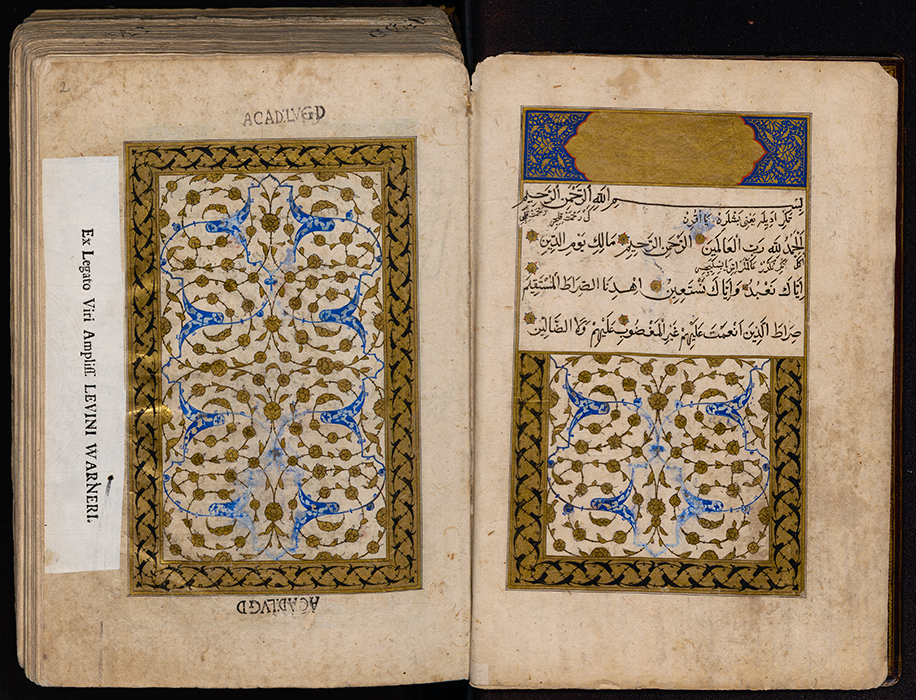 Koran with an interlinear translation in Old Anatolic Turkish, Gallipoli 1520