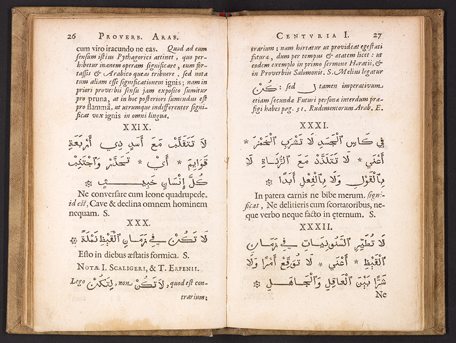 Thomas Erpenius, Kitâb al-amthâl seu proverbium Arabicorum centuriae duae, Leiden 1614