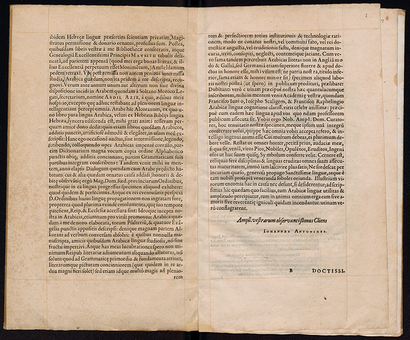 Johannes Theunisz, Doctissimorum quorundam hominum de Arabicae linguae antiquitate dignitate et utilitate testimonia publica, Amsterdam 1611
